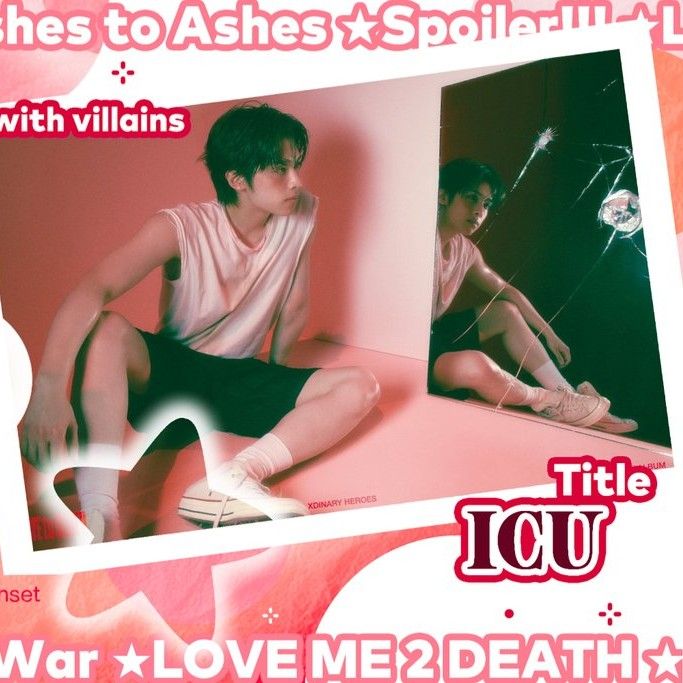 A moment captured by Gaon (Xdinary Heroes)'s fan