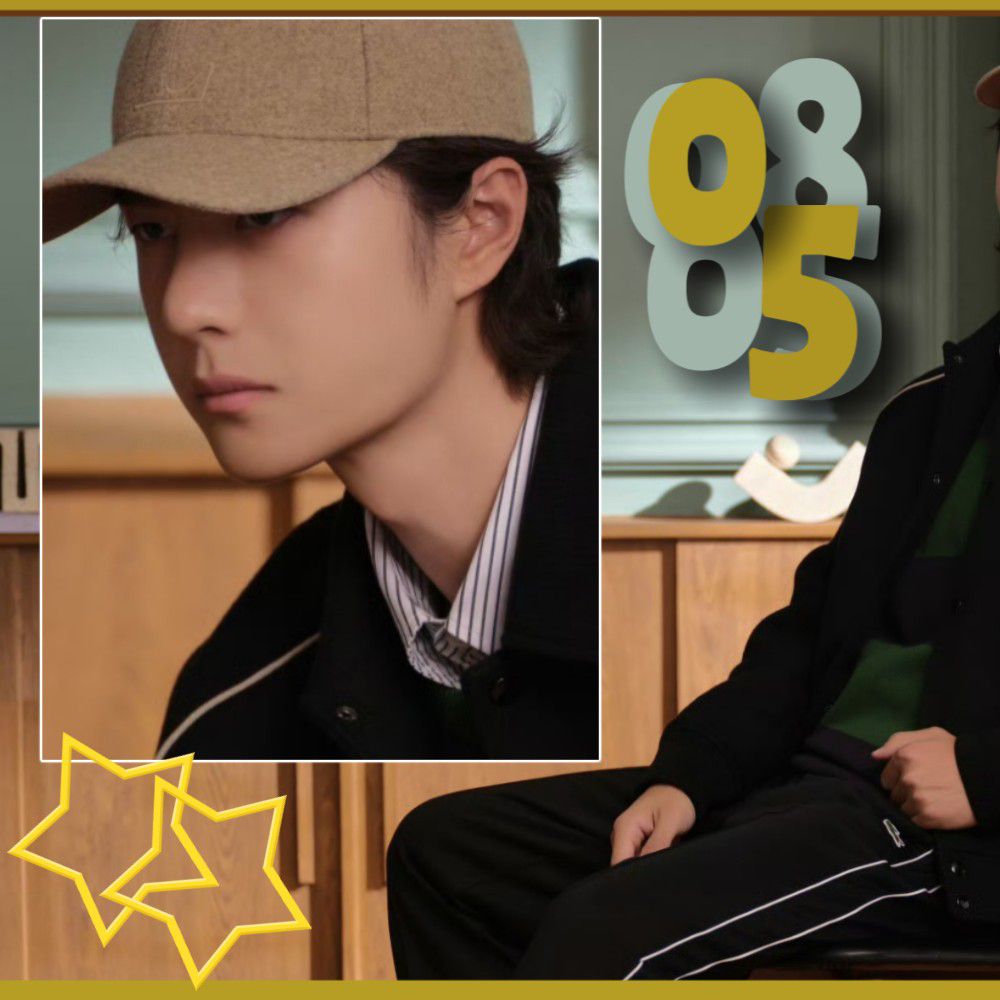 Recent activity shot of Wang Yibo