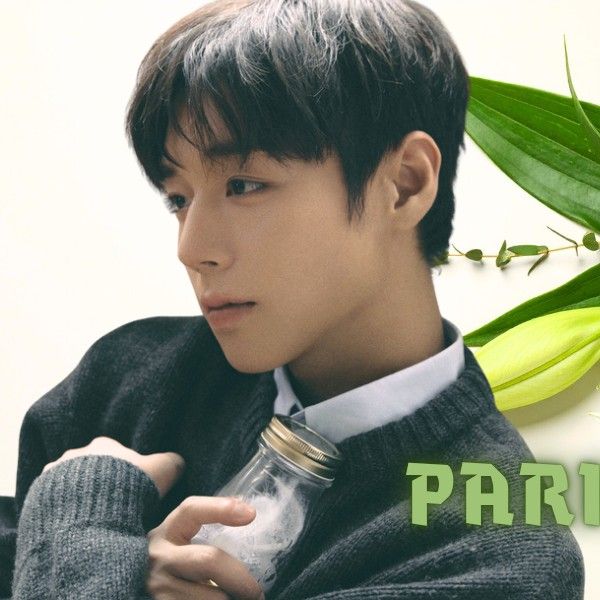 박지훈의 최신 사진