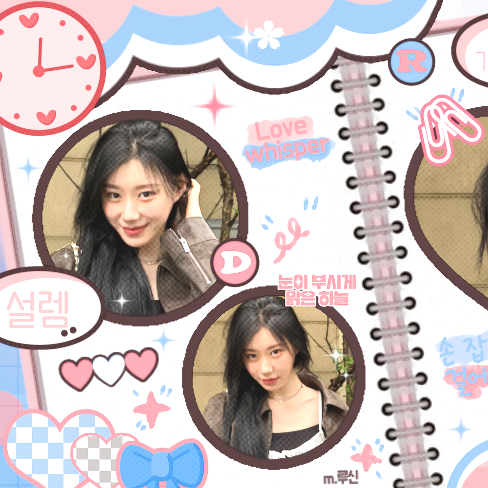 Foto terbaru Chaeryeong (ITZY)