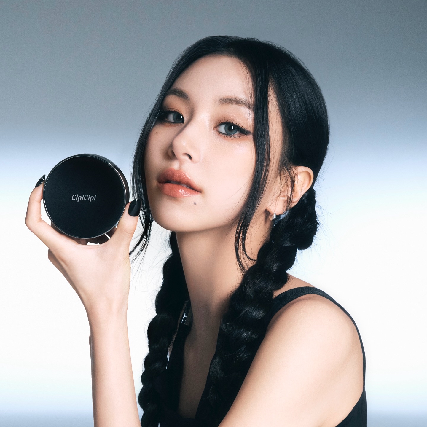 Latest photo of Chaeyoung (TWICE)