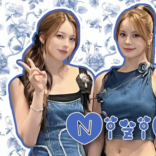 Nina (NiziU)的幕後花絮