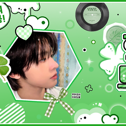 A moment captured by Riku (NCT WISH)'s fan