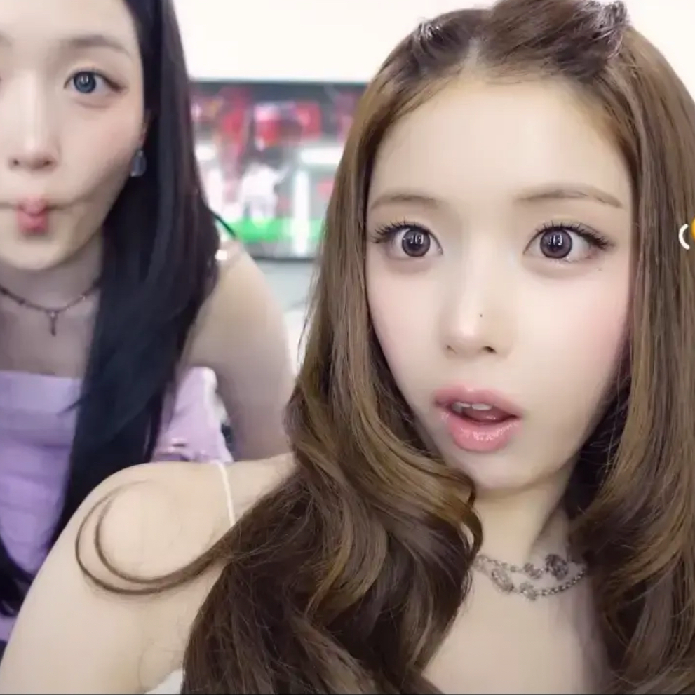 Recent activity shot of NMIXX