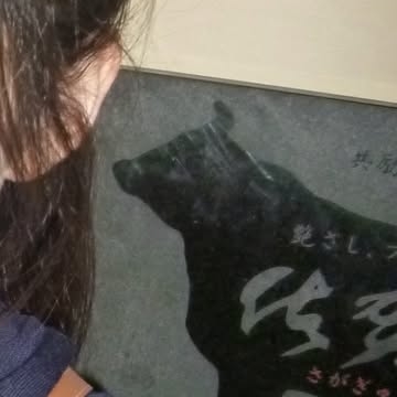 Behind-the-scenes cut of Jeong Yein (Lovelyz)