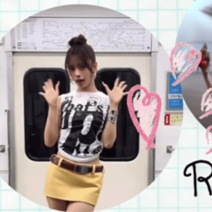 Rima (NiziU)的最新活動照片