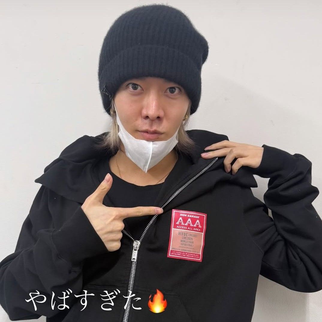 Recent activity shot of Yuta (NCT 127)