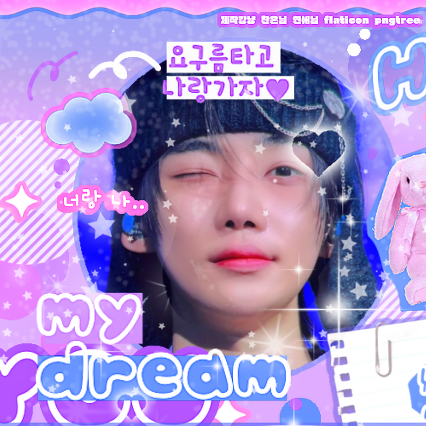 Latest photo of New (THE BOYZ)