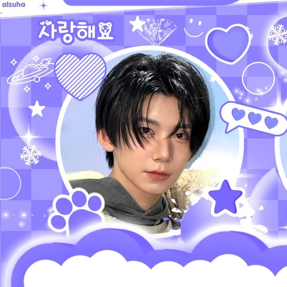 Latest photo of Park Han (AHOF)