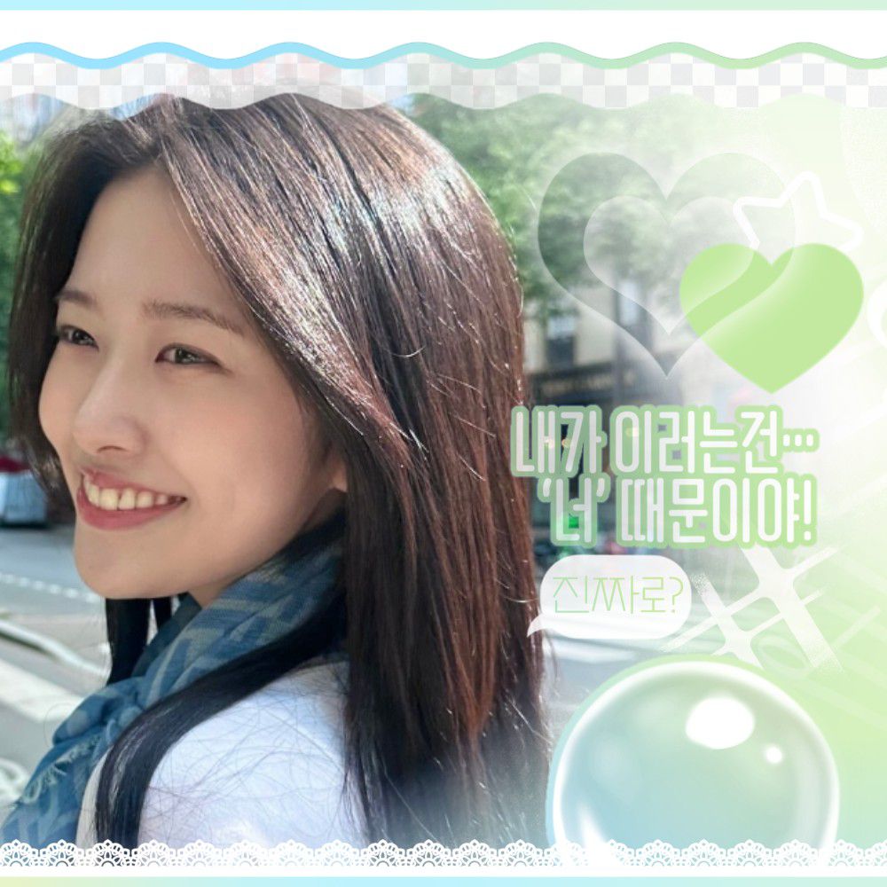 안유진 (IVE) 팬이 찍은 순간
