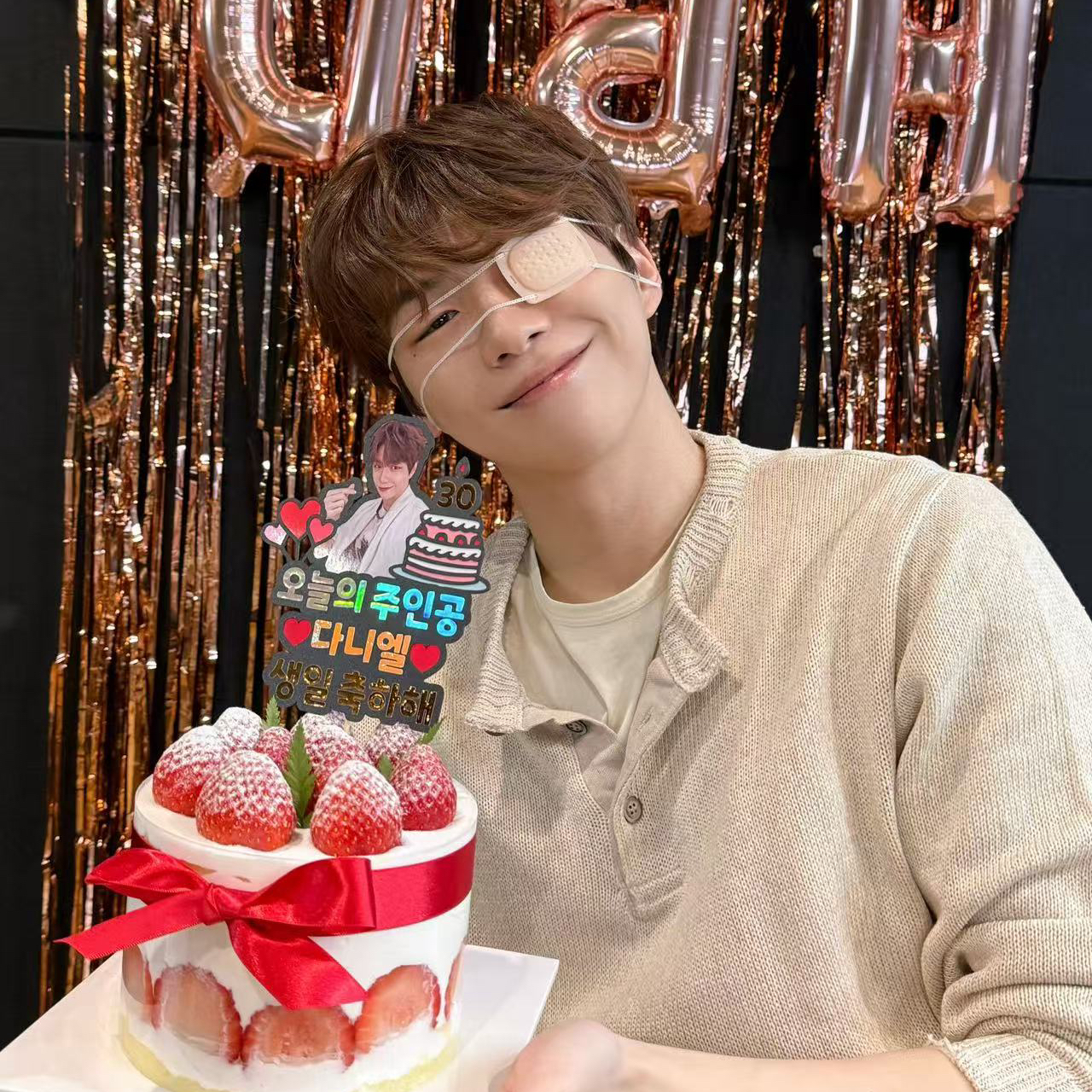 Recent activity shot of Kang Daniel