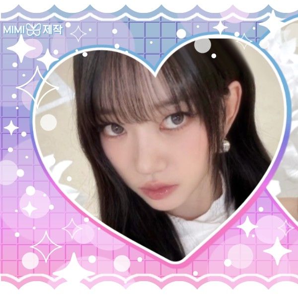 A moment captured by Sooin (MEOVV)'s fan