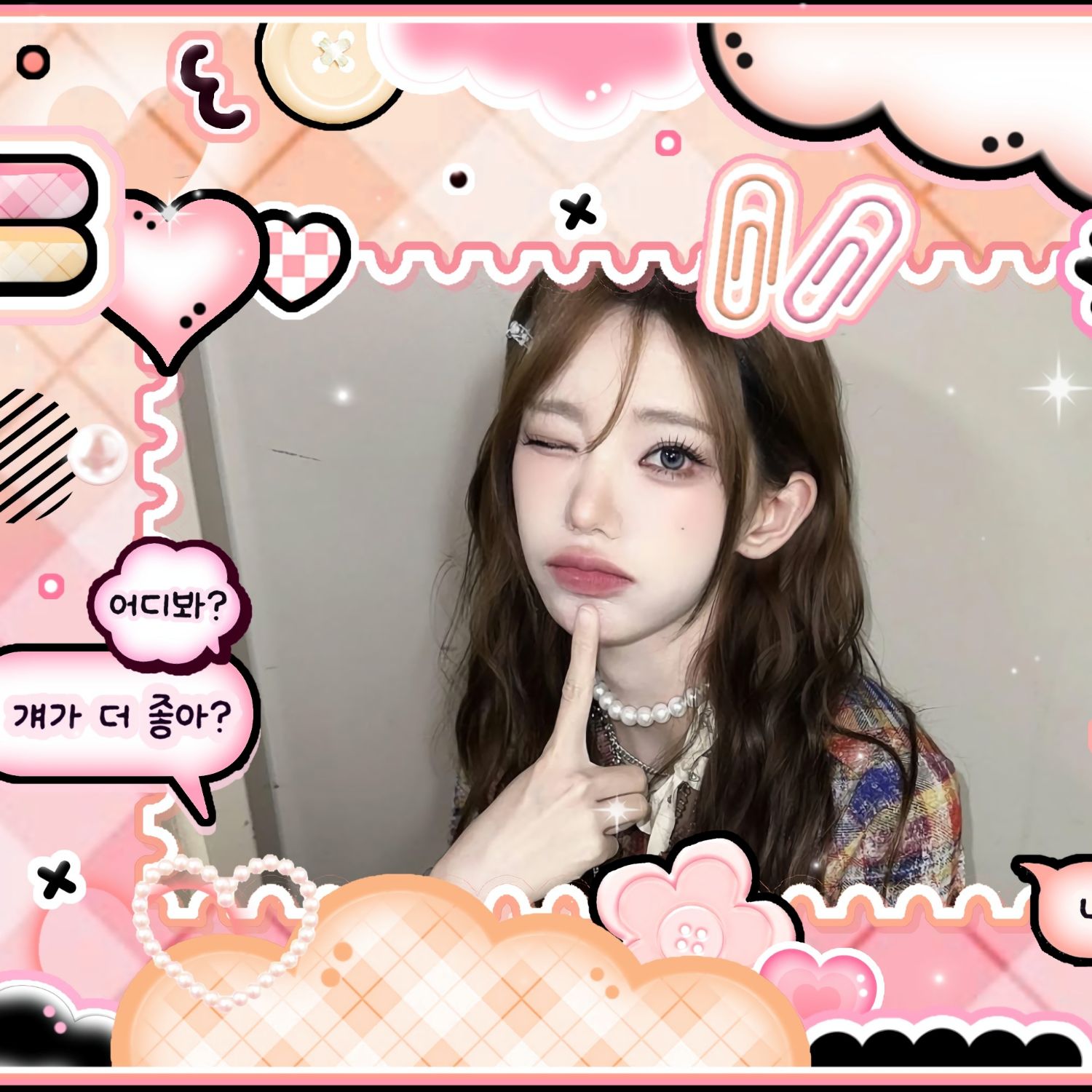 Latest photo of Magenta (QWER)