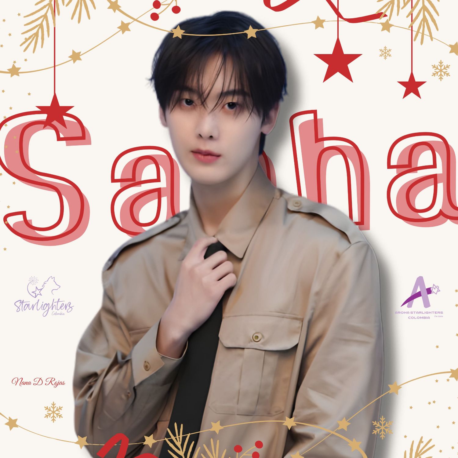 아스트로의 최신 사진