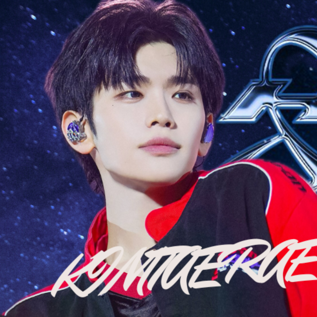 A moment captured by Kim Taerae (ZEROBASEONE)'s fan