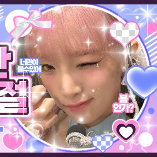 Latest photo of Choi Yena