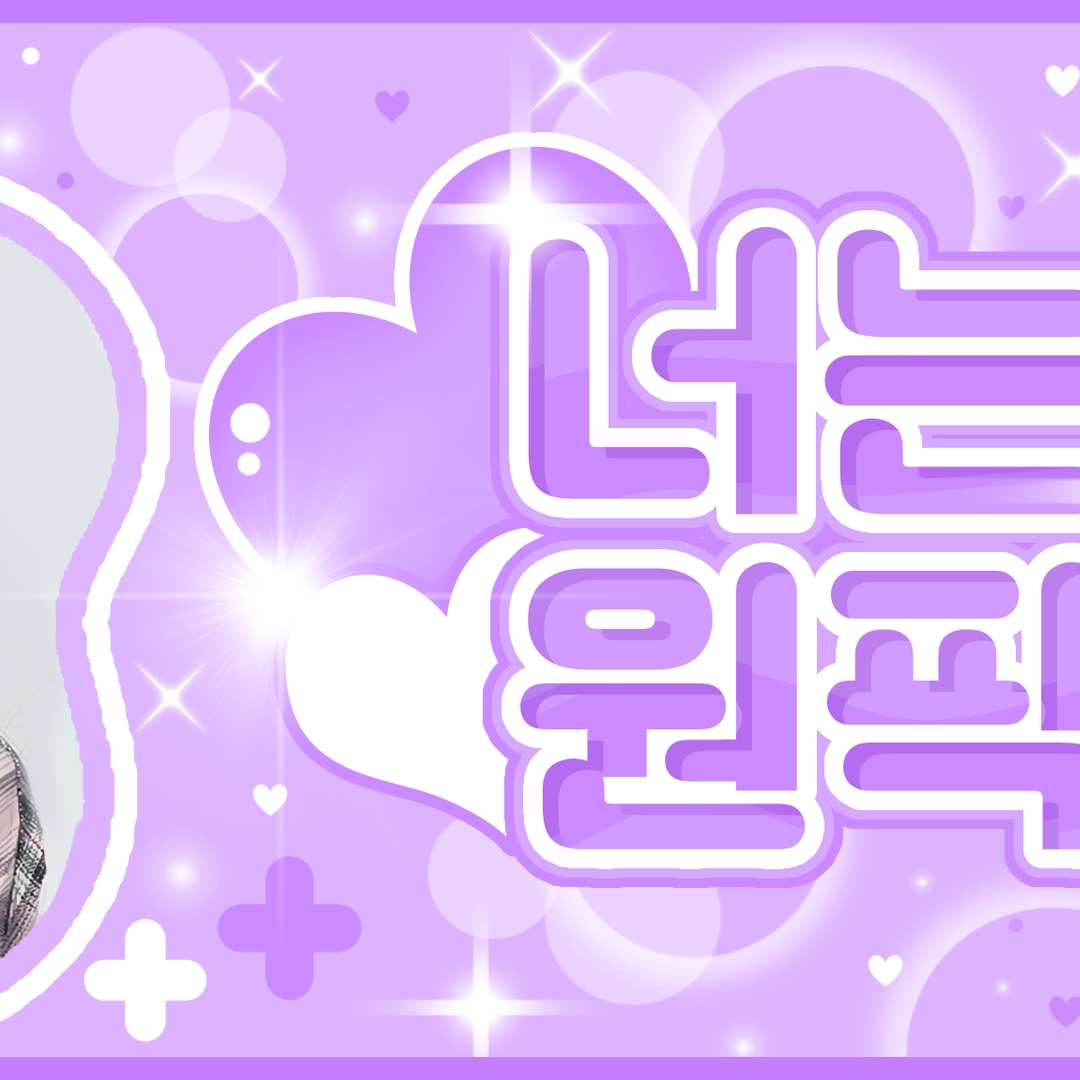 주 (SECRET NUMBER)의 최신 사진