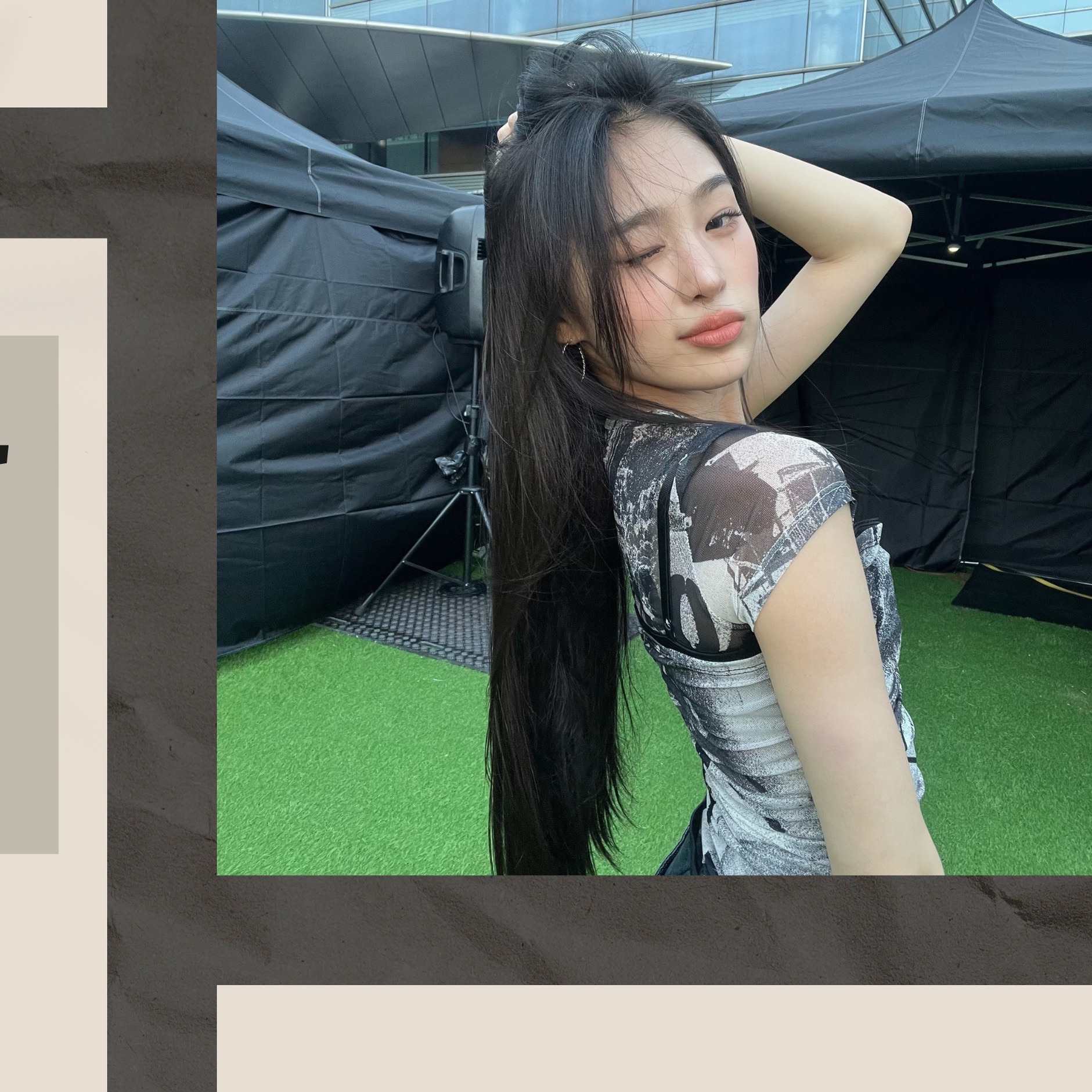 Latest photo of Beni (Baby DONT Cry)