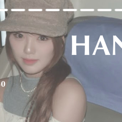 A moment captured by Rio (NiziU)'s fan