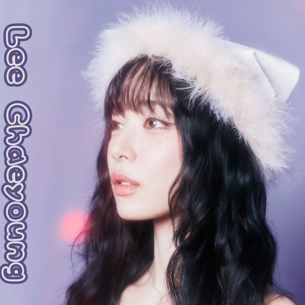 Latest photo of Lee Chaeyoung (fromis_9)