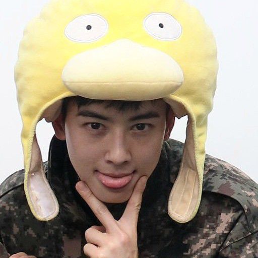 Recent activity shot of Eunwoo (ASTRO)