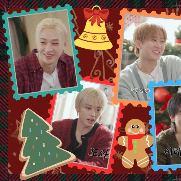 Latest photo of Stray Kids