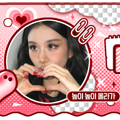 Behind-the-scenes cut of Chaeyoung (TWICE)