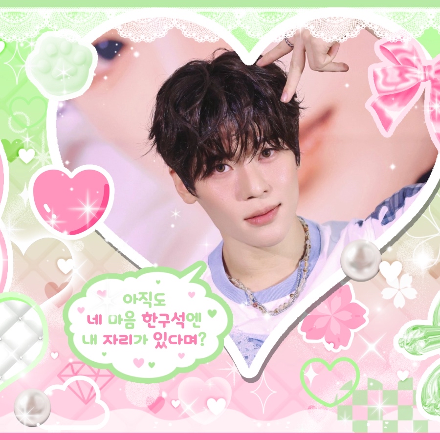 Latest photo of Sion (NCT WISH)