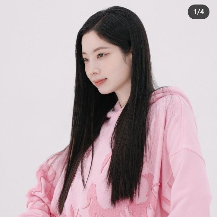 Latest photo of Dahyun (TWICE)