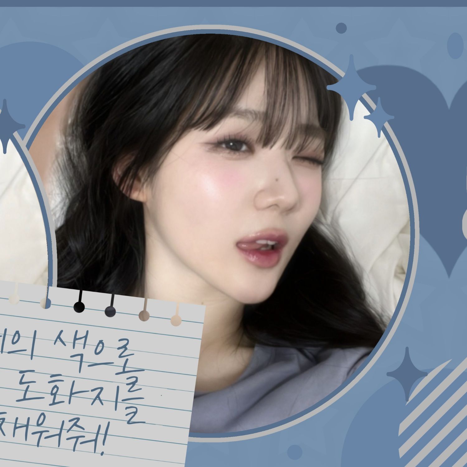 Behind-the-scenes cut of Yoon Seoyeon (tripleS)