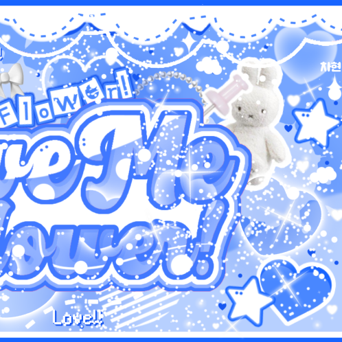 裕賢 (DREAMCATCHER)粉絲拍下的瞬間