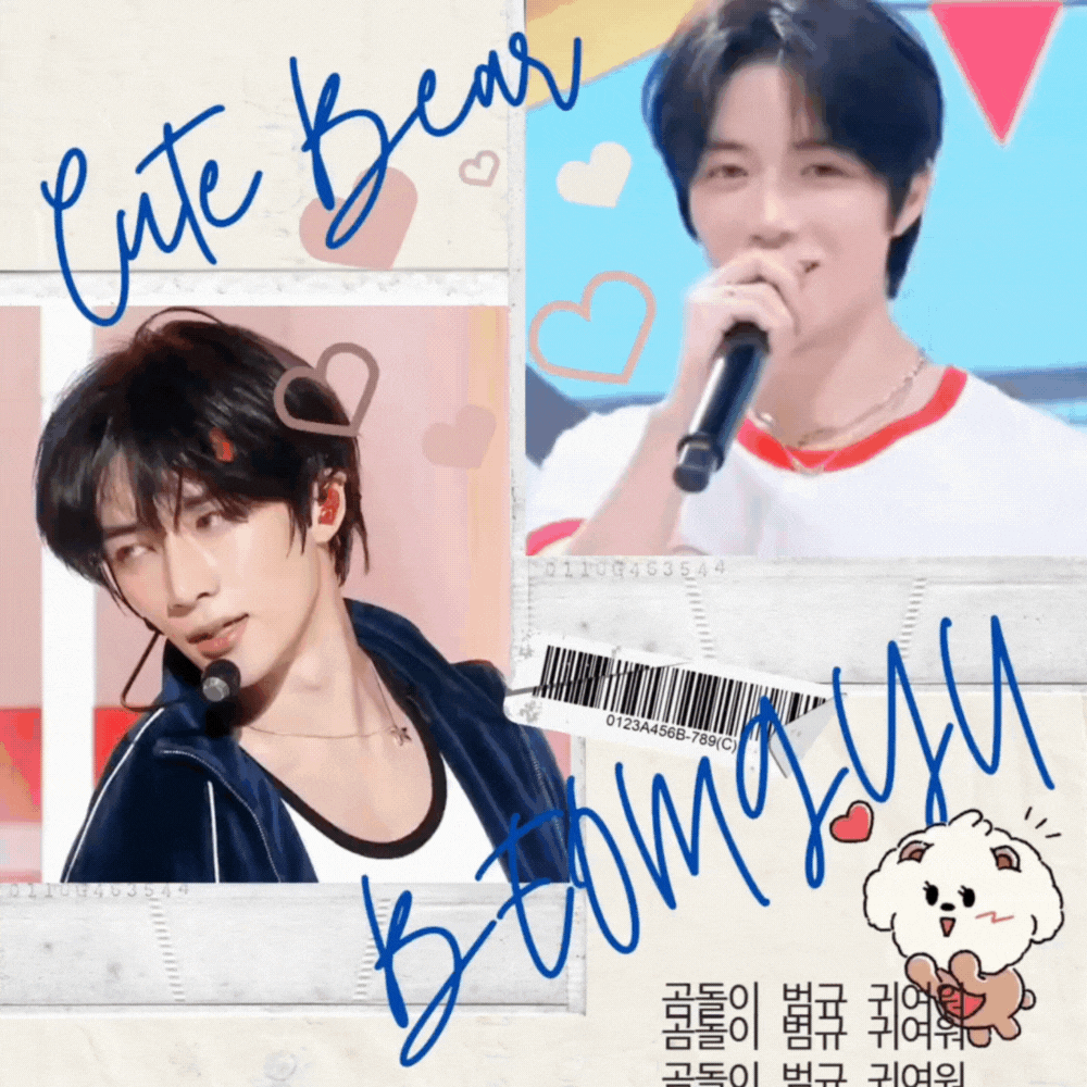 Recent activity shot of Beomgyu (TOMORROW X TOGETHER)
