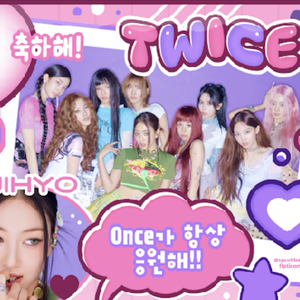 志效 (TWICE)粉絲拍下的瞬間