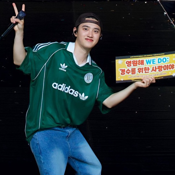 Foto aktivitas terbaru D.O. (EXO)