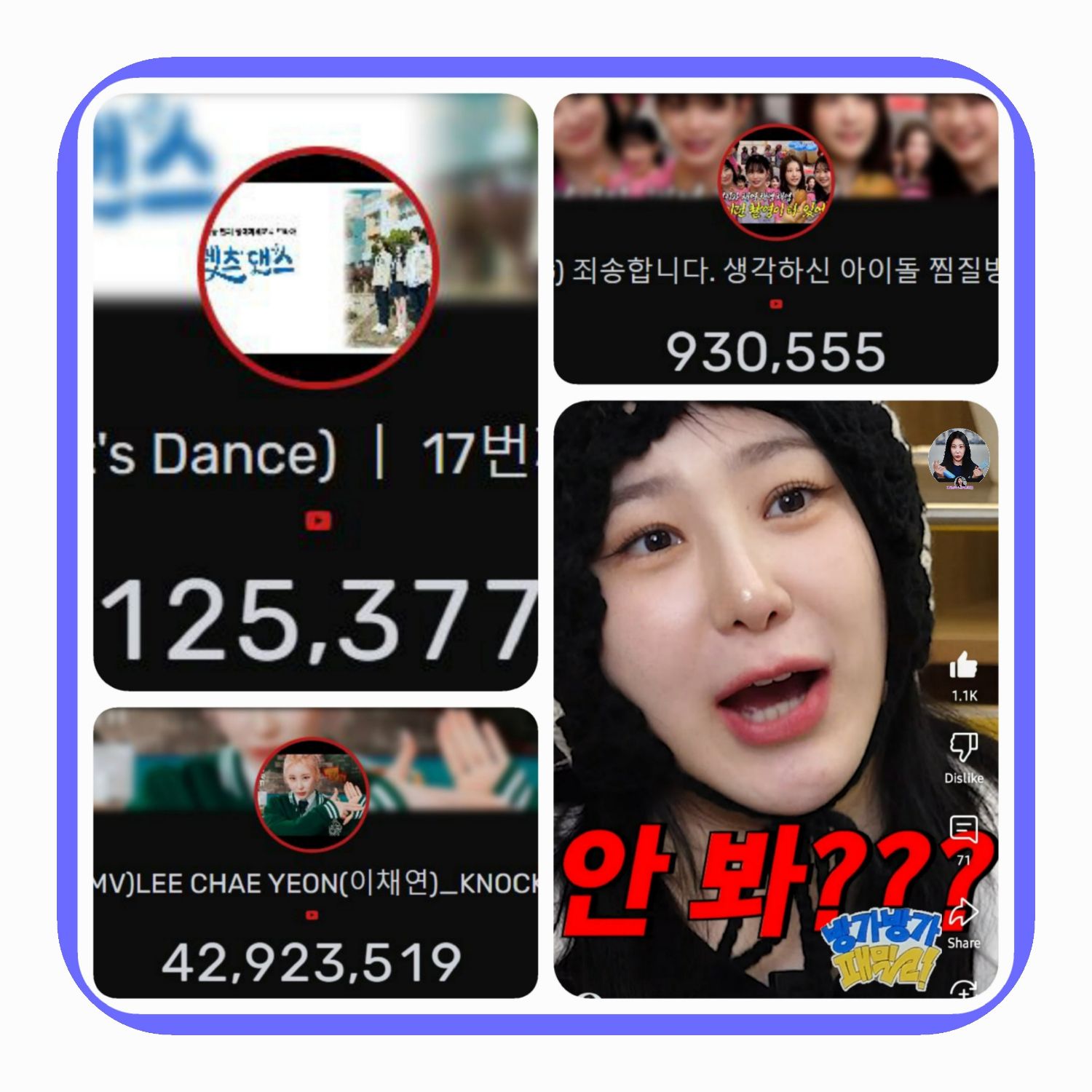 李彩燕的最新照片