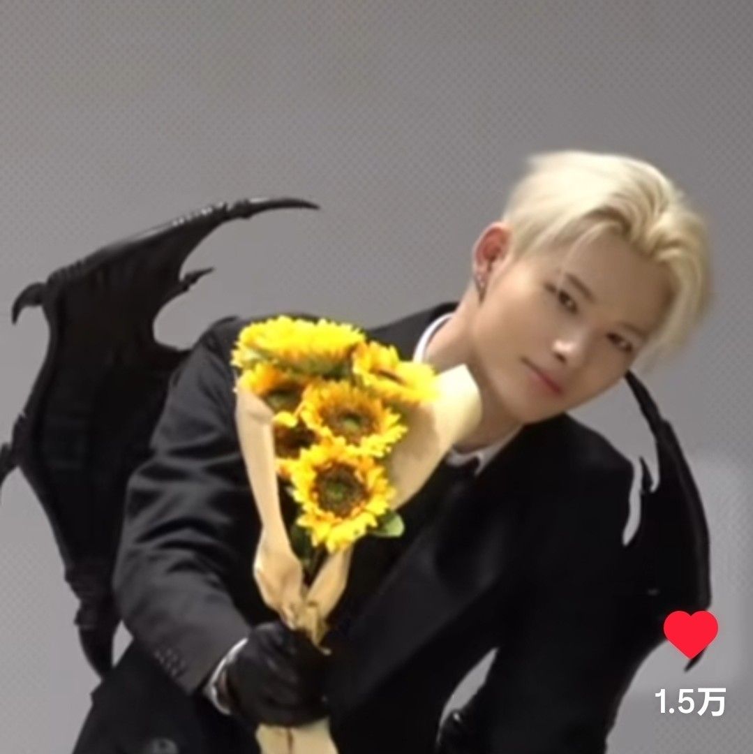 Latest photo of NI-KI (ENHYPEN)