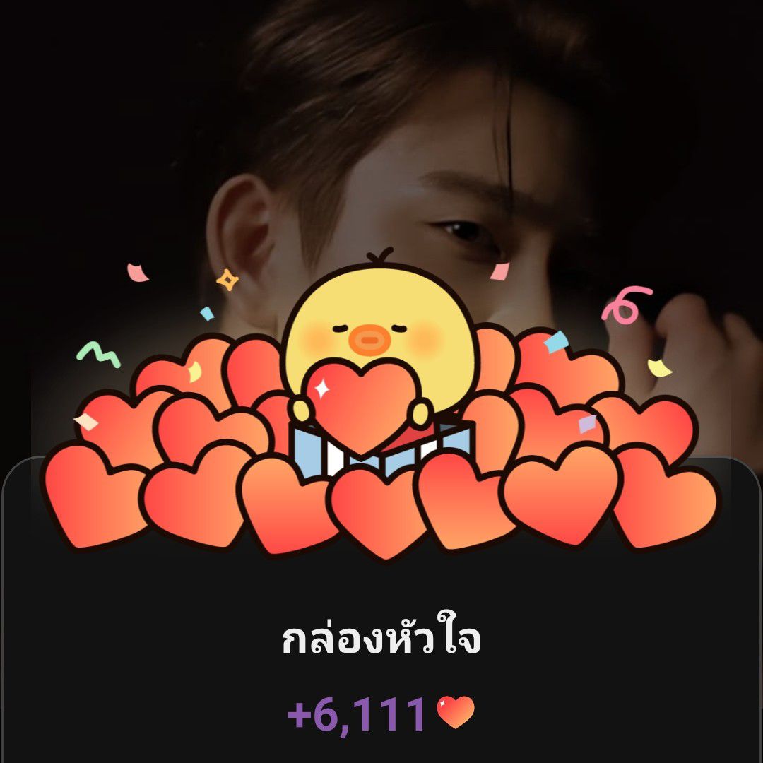 GOT7의 비하인드 컷