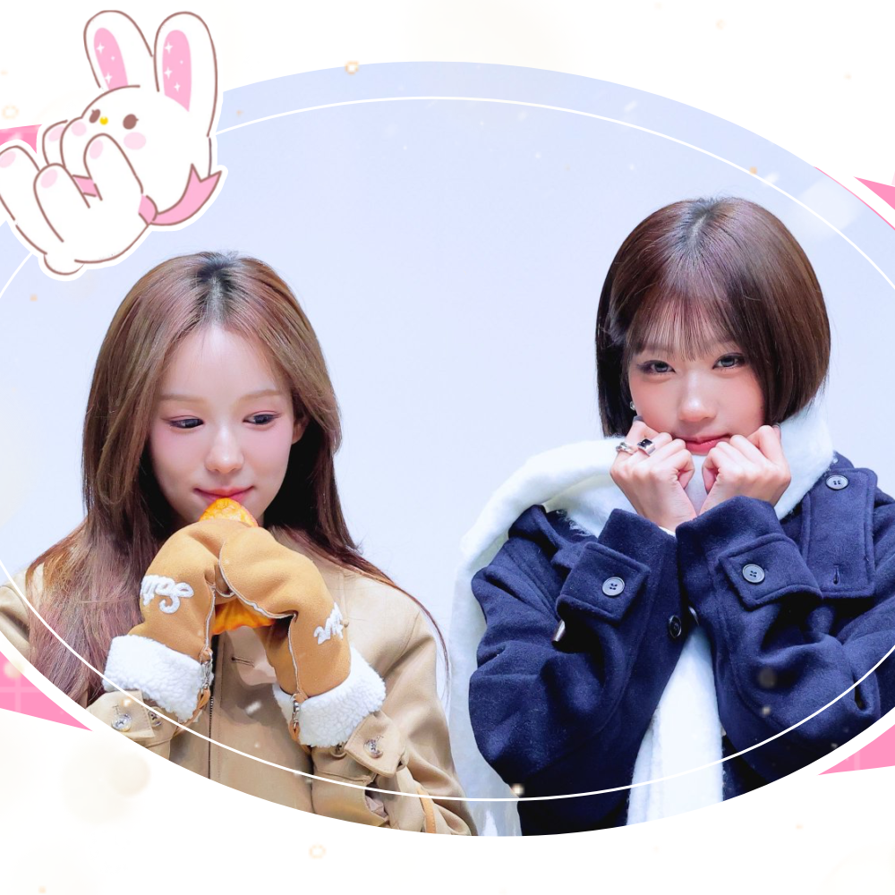 Latest photo of Choi Jungeun (izna)