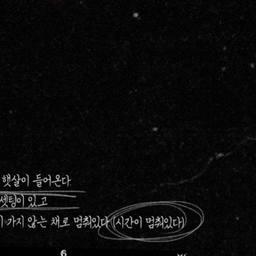 Latest photo of Lee Changsub (BTOB)
