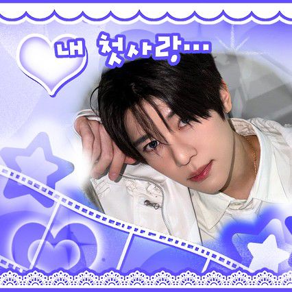 Latest photo of NCT WISH