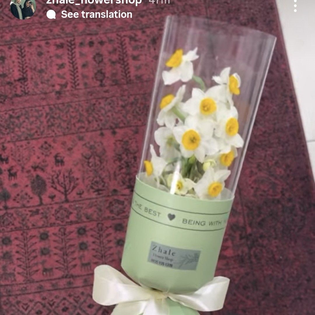 EXO 팬이 찍은 순간