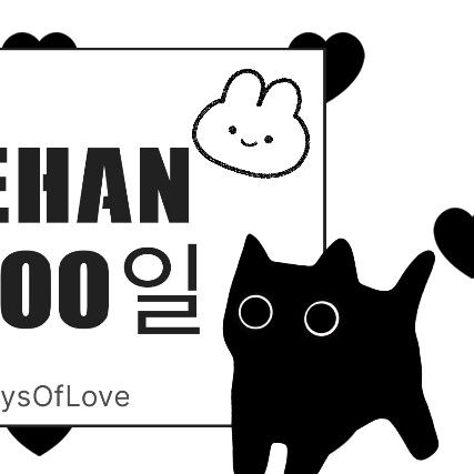 Recent activity shot of JAE HAN (OMEGA X)