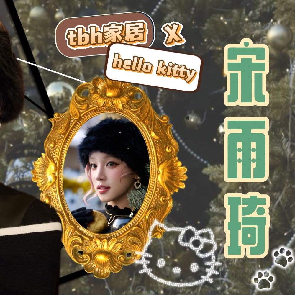 Foto terbaru Yuqi (i-dle)