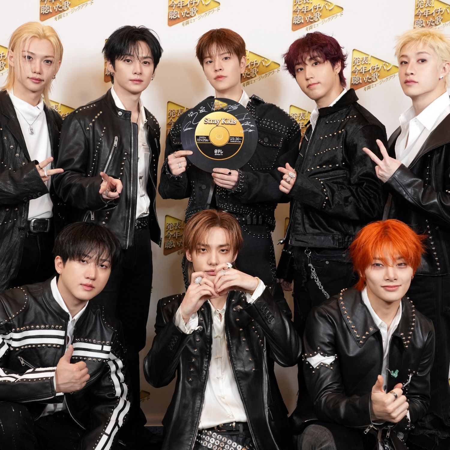 A moment captured by Stray Kids's fan