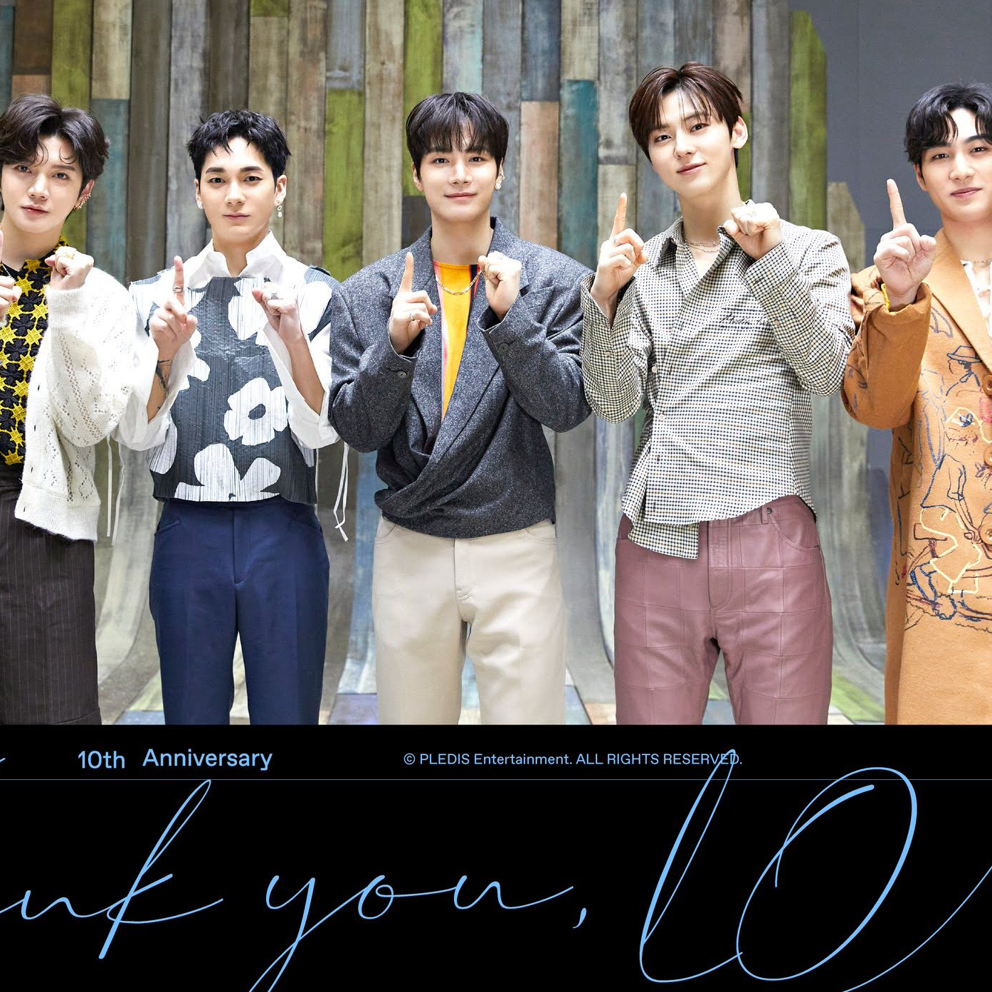 뉴이스트 최근 활동샷