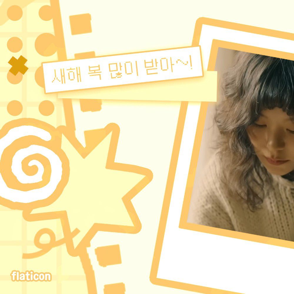 Recent activity shot of Wheein (MAMAMOO)