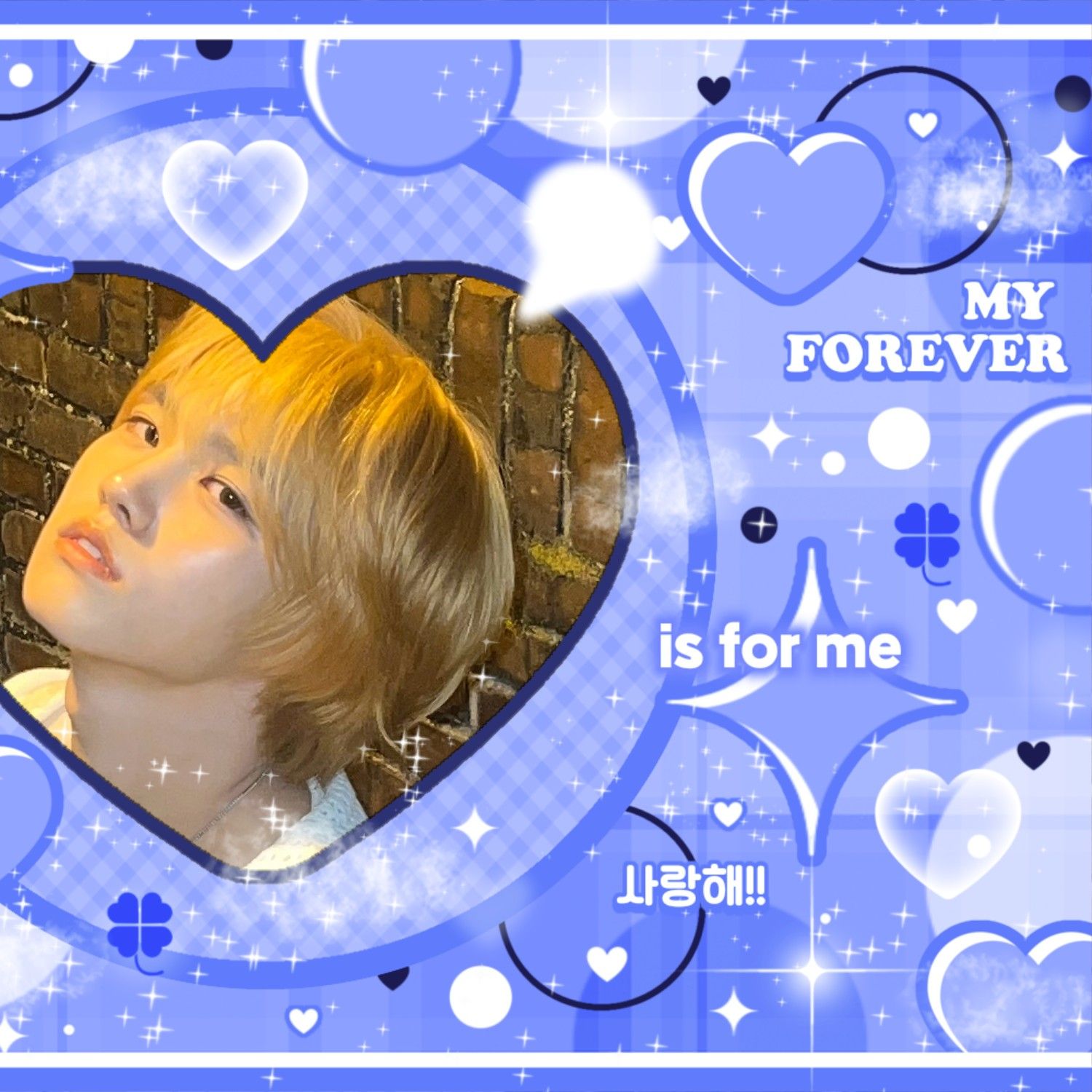 Latest photo of Park Juwon (AHOF)