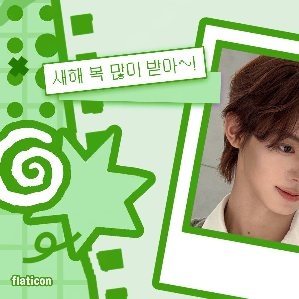 Recent activity shot of Hanjin (TWS)