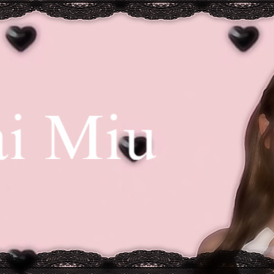 Recent activity shot of Sakurai Miu (ME:I)
