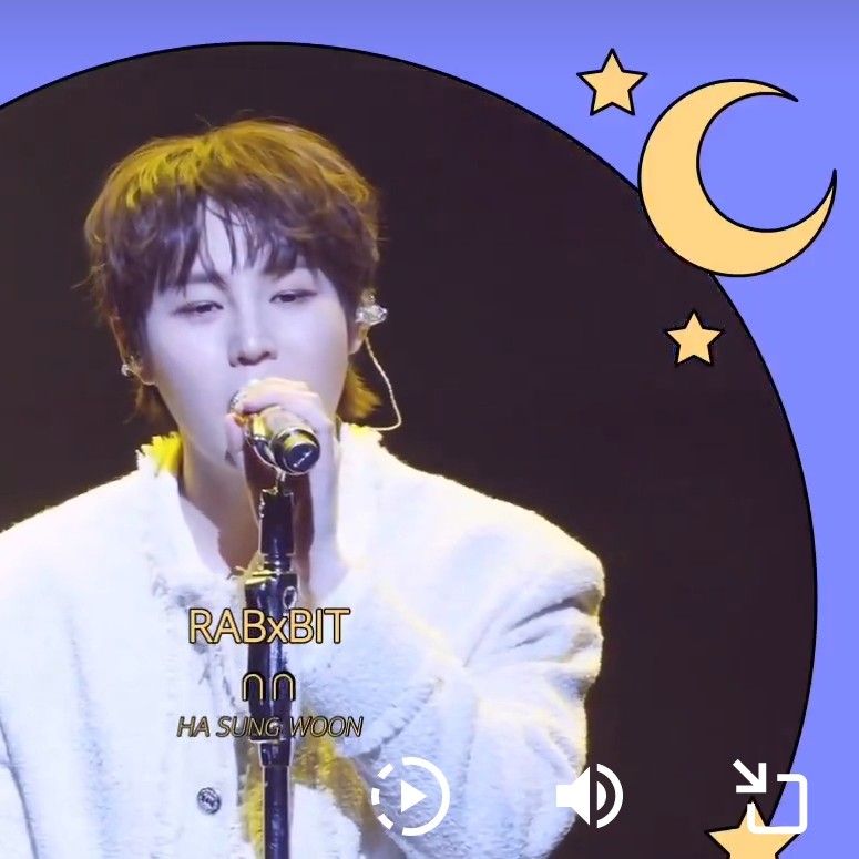 Recent activity shot of Ha Sungwoon